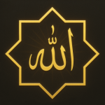 Allah 99 Names App Logo – Bangla Meaning Android App by OmarAppzo
