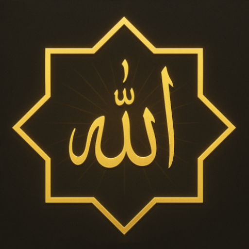 Allah 99 Names App Logo – Bangla Meaning Android App by OmarAppzo